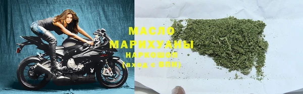 ПСИЛОЦИБИНОВЫЕ ГРИБЫ Нея