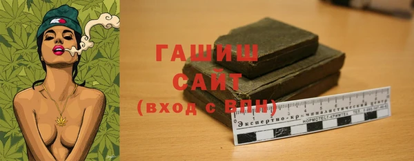 таблы Абдулино
