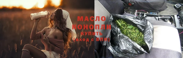 наркотики Абинск