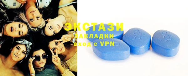 spice Нефтегорск