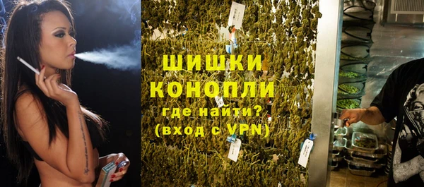 spice Нефтегорск