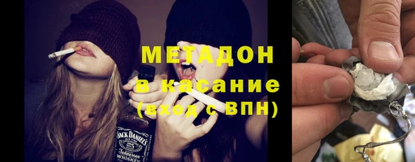 spice Нефтегорск