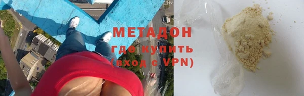 винт Вяземский