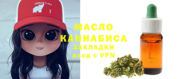 наркотики Абинск