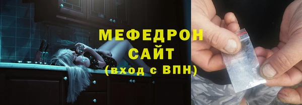 ПСИЛОЦИБИНОВЫЕ ГРИБЫ Нея