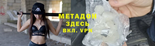 марки lsd Зерноград
