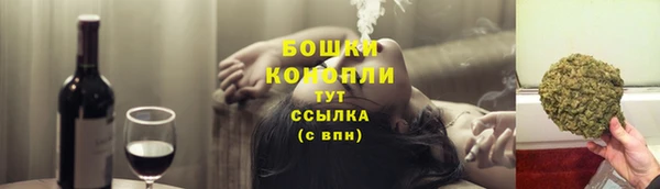 кокаин перу Абаза
