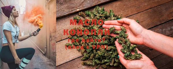 spice Нефтегорск