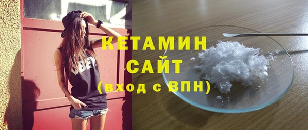 кокаин перу Абаза