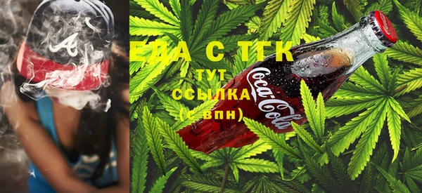 spice Нефтегорск