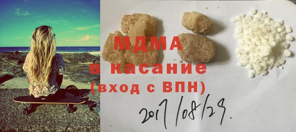 наркотики Абинск