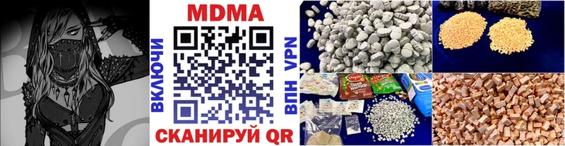 наркошоп omg рабочий сайт МДМА crystal Юхнов